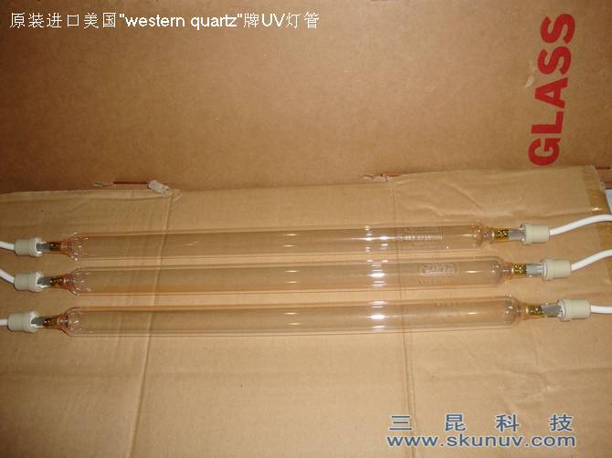 原裝進(jìn)口美國(guó)\western quartz\牌UV燈管