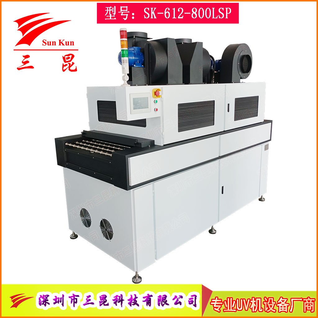 高端鹵素?zé)鬚CB顯影固化機，兼容沉銀/顯影工藝PCB線路板UV固化設(shè)備